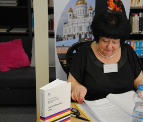 Paremiologická konference
Copyright: Ostravská univerzita, foto: Jelena Kupcevičová