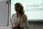 Kulturologický seminář pro studenty rusistiky 