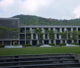 Shih Chien University, univerzitní kampus v Taipei