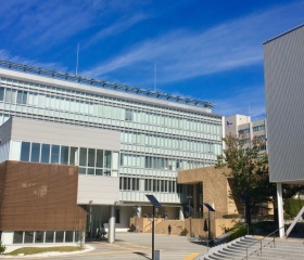 Kampus Aichi Shukutoku Univeristy v Nagoji, Japonsko