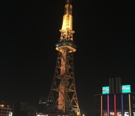 Televizní věž v Nagoji
