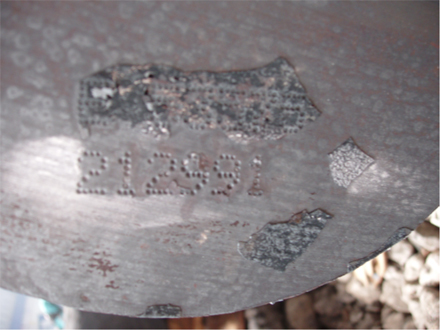 A recognition of characters engraved on ingots (2011 – 2012)