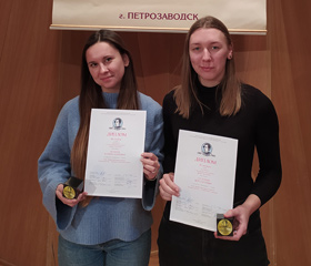 Dvě zahraniční studentky Fakulty umění laureátkami soutěže
