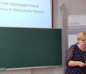 Fotoreportáž z konference Area Slavica 4