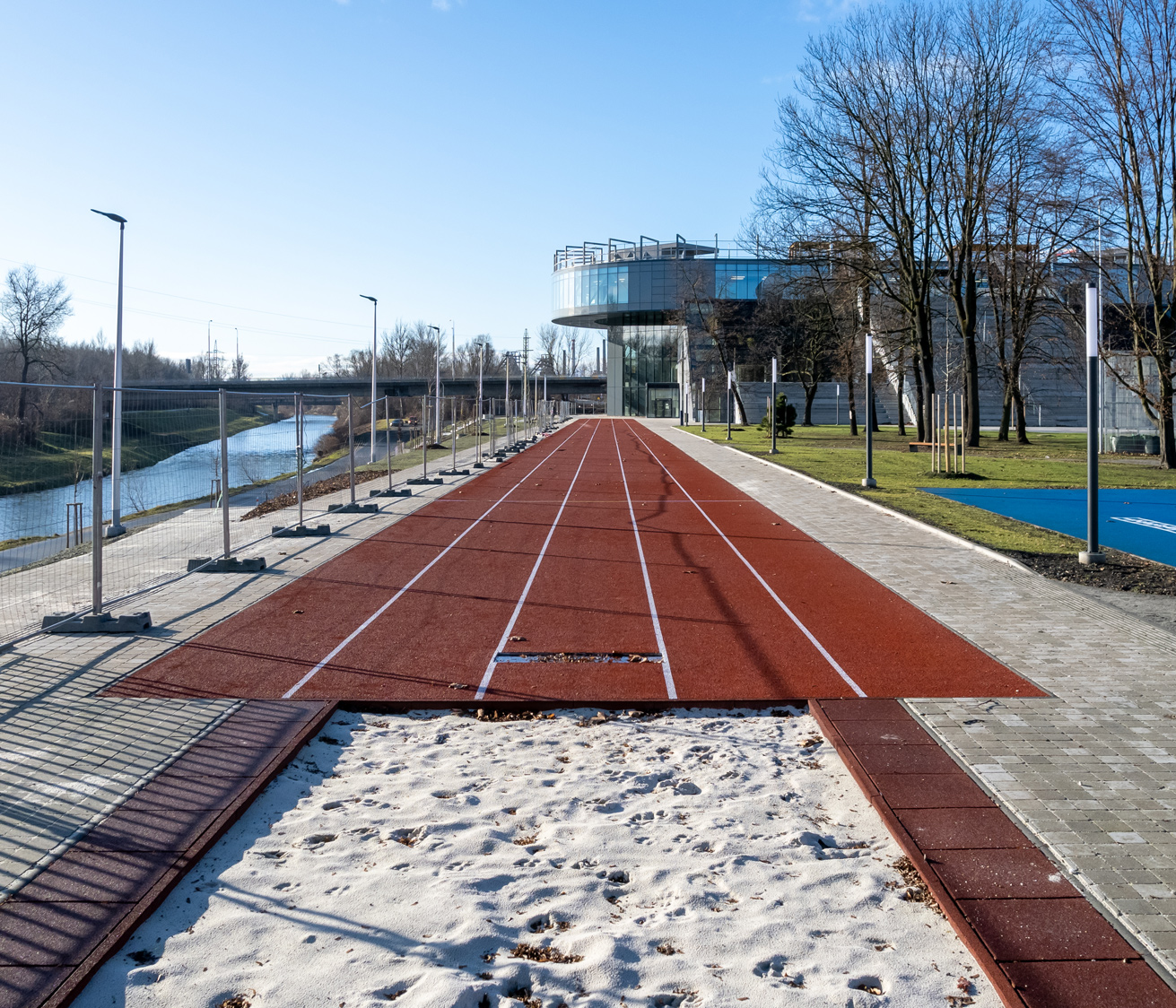 City Campus Ostravské univerzity