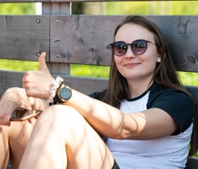 Sportovní den Ostravské univerzity 30. dubna 2024 v City Campusu Ostravské univerzity na Černé louceAutor: Petra Pokorná