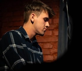 Na vlnách hudby – Koncert KHV v klubu Parník