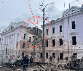 Sumy State University