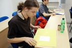 21. ročník Mezinárodní matematické soutěže Vojtěcha Jarníka
